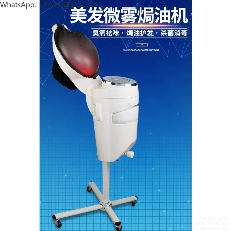 Oil Baker Ozone Mist Machine S - đánh giá và giá Hair Care Lab