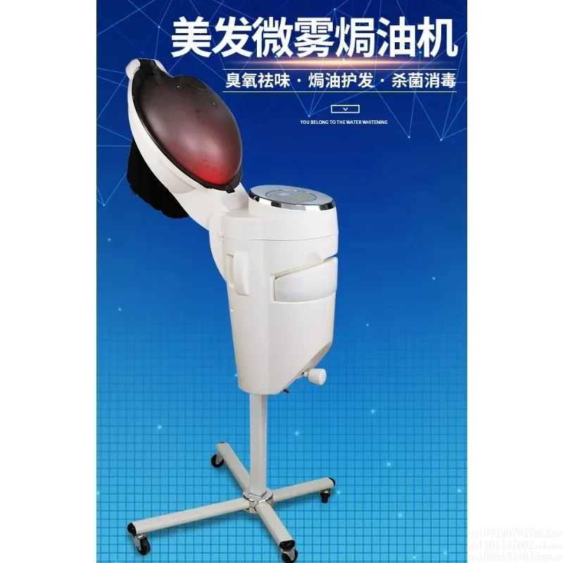 O il Baker Ozone Mist Machine  - đánh giá và giá Hair Care Lab